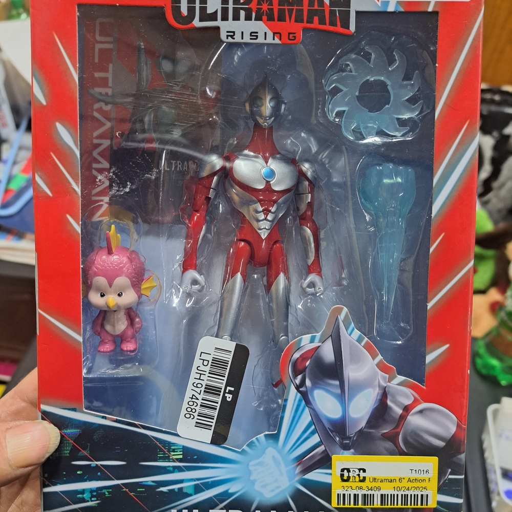 Ultraman Rising Action Figure Set - Red and Silver